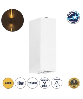 GLOBOSTAR® LINOR 60527 Μοντέρνο Φωτιστικό Τοίχου - Απλίκα LED 10W 1000lm 10° AC 220-240V Αδιάβροχο IP65 Θερμό Λευκό 2700K - Bridgelux COB Chip & TÜV SÜD Driver - Λευκό Ματ - Μ12.5 x Π6 x Υ4cm - 5 Χρόνια Εγγύηση